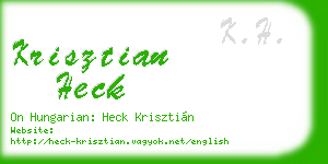 krisztian heck business card